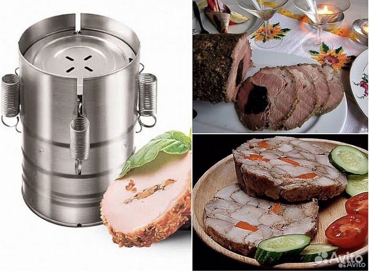 Форма для приготовления деликатесов / ветчинница