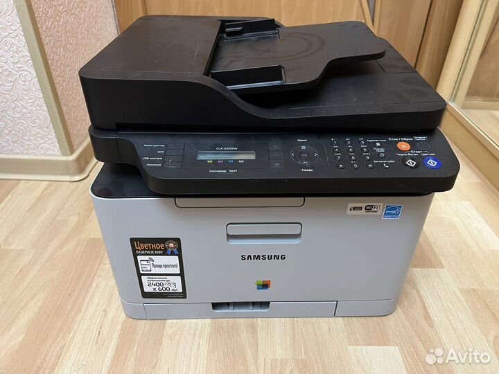 Принтер лазерный мфу samsung CLX-3305FW