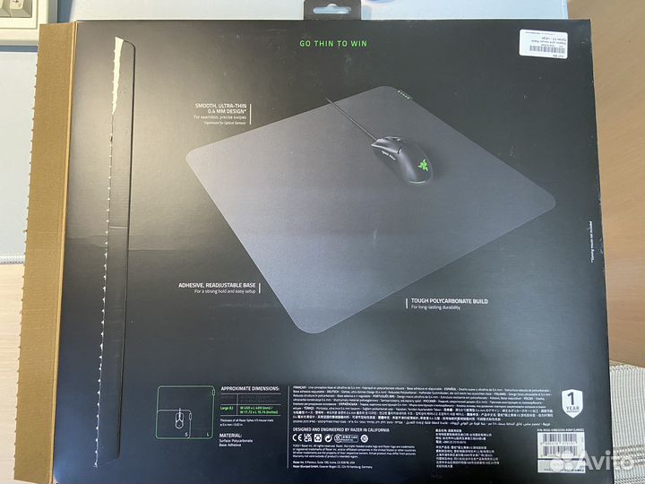 Razer sphex V3, Large(450x400x0.4mm)