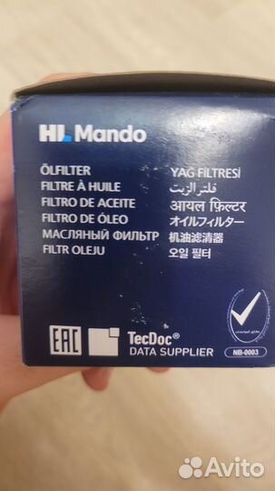 Масляный фильтр Mando MOF4476 (Корея)