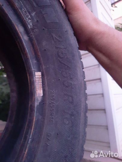 Michelin CrossClimate 2 215/55 R16