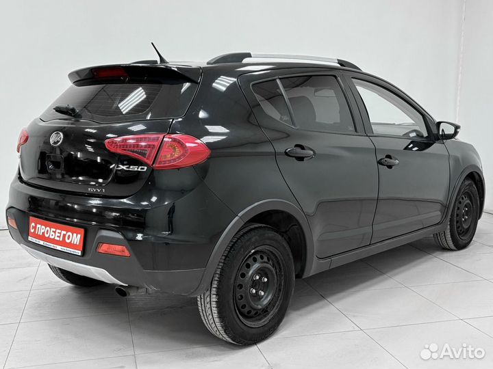 LIFAN X50 1.5 МТ, 2016, 134 000 км