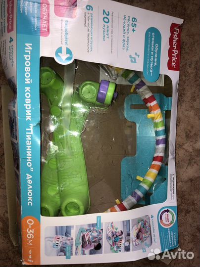 Развивающий коврик с пианино fisher price