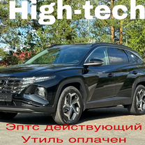 Hyundai Tucson 2.0 AT, 2024, 8 км, с пробегом, цена 4 050 000 руб.