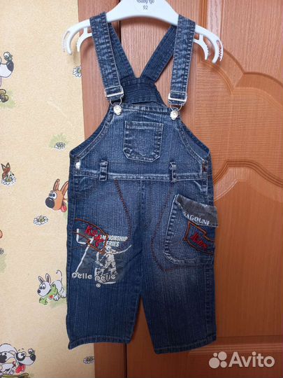 Детские вещи на мальчика на 1 годик