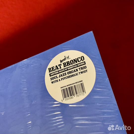 Beat Bronco Organ Trio LP 2023