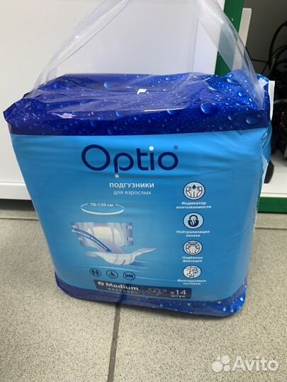 Памперсы optio для взрослых