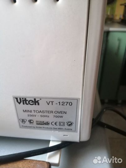 Мини тостер