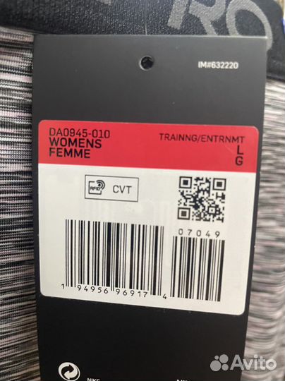 Женские шорты nike