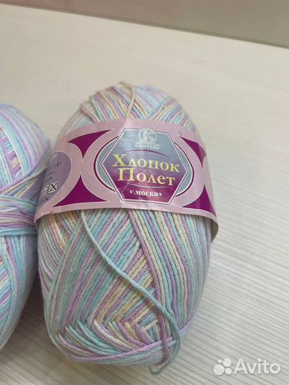 Нитки для вязания Полет Камтекс