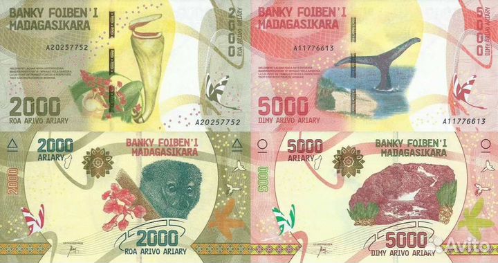 Банкноты Мадагаскара