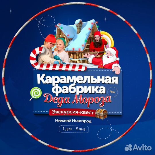 Менеджер по продажам