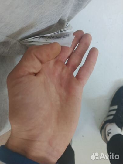 Куртка lonsdale