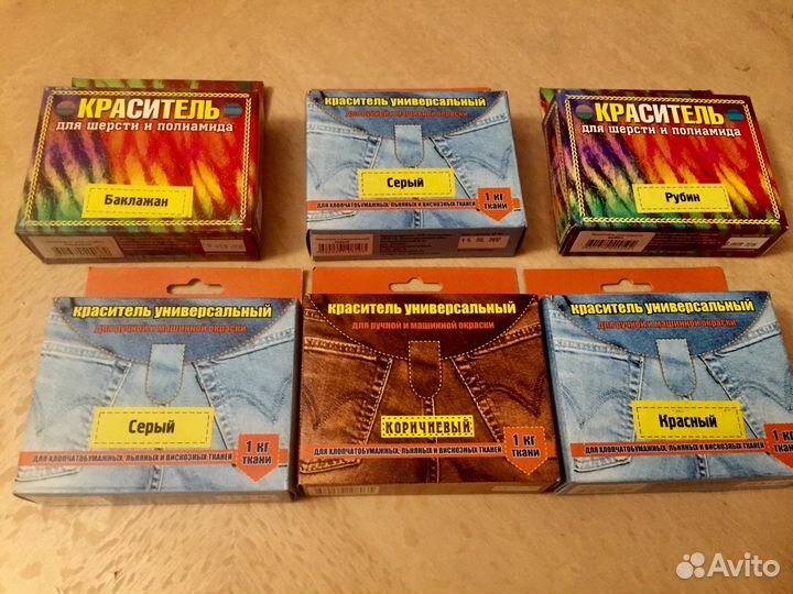 Краситель краска для ткани меха