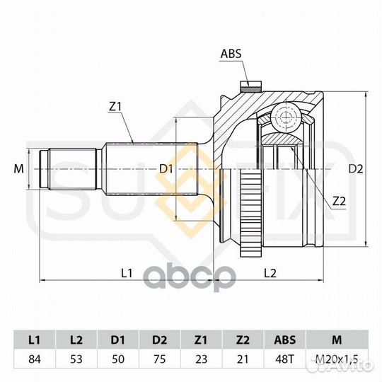 Шрус наружный перед прав/лев ST1081 sufix