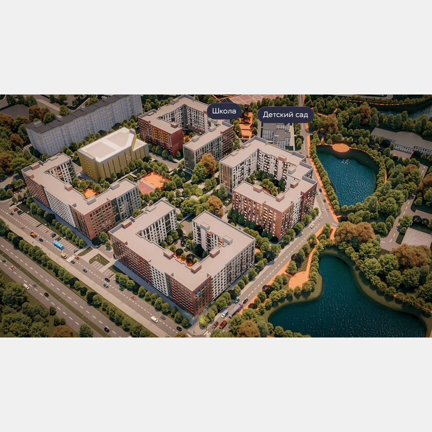 3-к. квартира, 81,8 м², 2/9 эт.