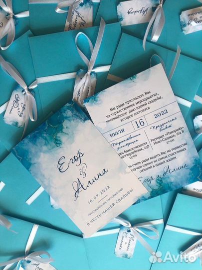 Свадебные приглашения