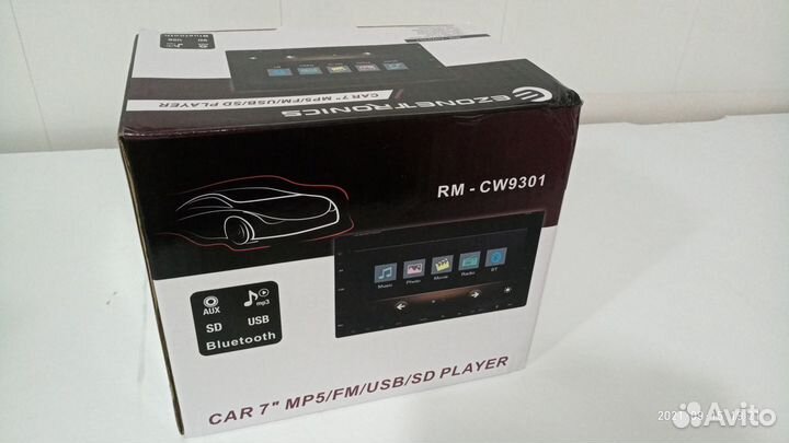 Магнитола 2 din 7