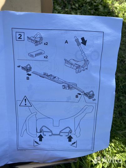 Крепления / адаптеры Thule для фэтбайка