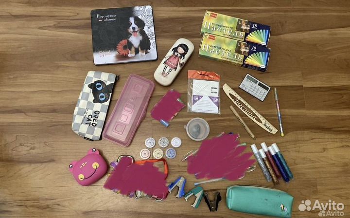 Канцелярия