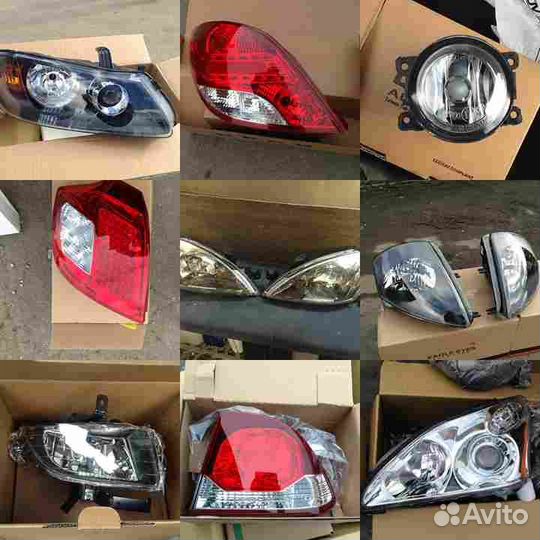 Крепление противотуманной лампы правый перед для c