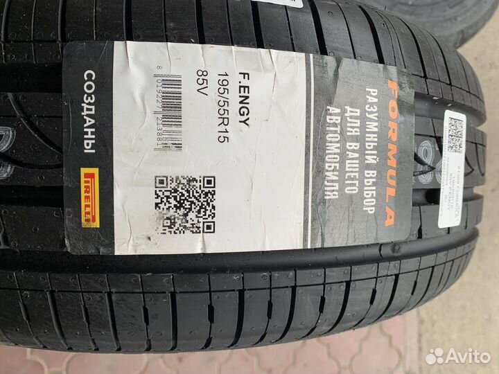 Pirelli Formula Energy 195/55 R15 85V