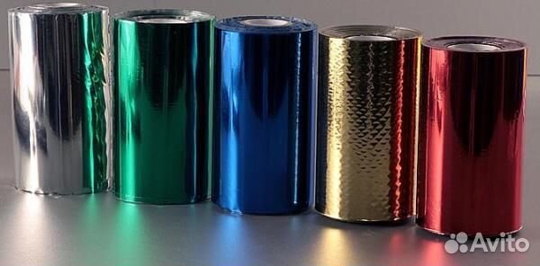 Фольга для горячего тиснения (для датера)