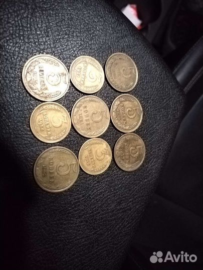 Продам монеты СССР