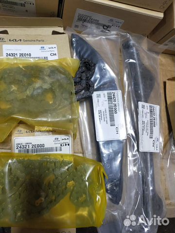 Цепи грм 243212Е000 243212Е010 G4NA Kia Hyundai