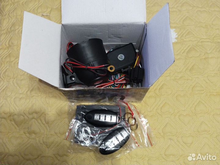 Автосигнализация