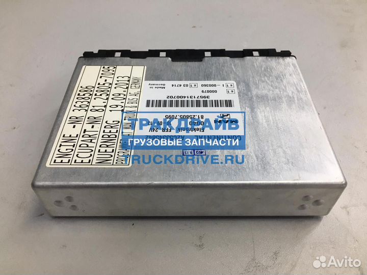 Запчасти Лиаз 5292