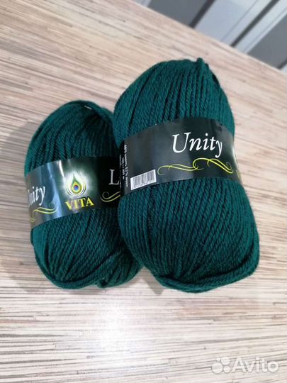 Пряжа для вязания