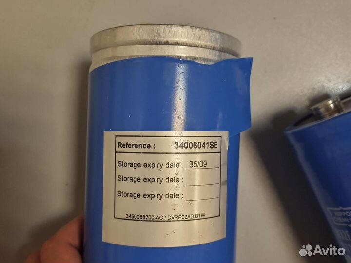 Конденсатор Nippon 500v 4400mf