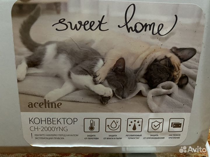 Обогреватель