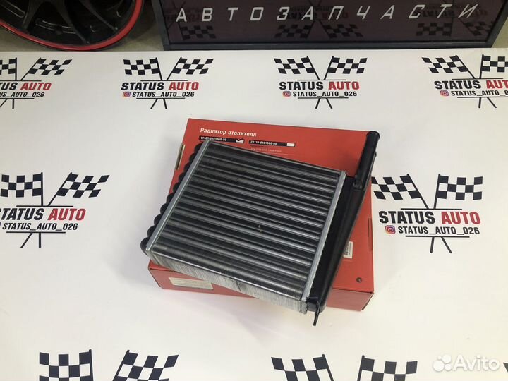 Радиатор отопителя на Ваз 1118 Алюминиевый