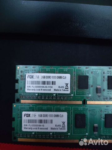 Оперативная память ddr3 3gb