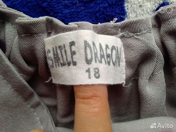 Детская одежда