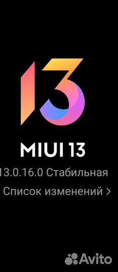 Xiaomi Poco C40, 3/32 ГБ
