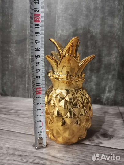 Сунивер Золотой ананас