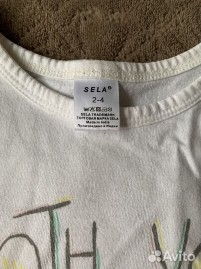 Пижама для девочки