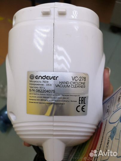 Пылесос Endever skyclean vc-278