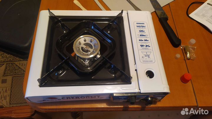 Плита газовая туристическая следопыт