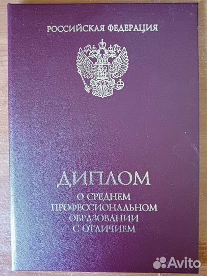 Рисую на заказ аниме