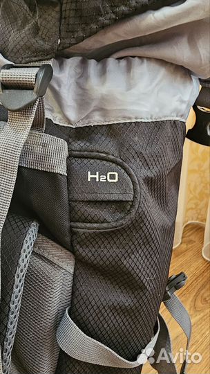 Рюкзак туристический 45 литров