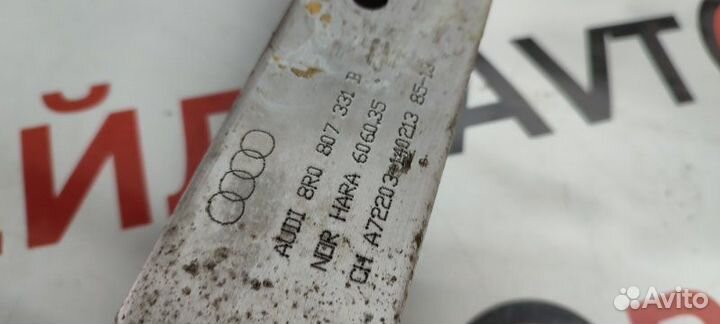 Усилитель бампера задний Audi Q5 8R cncd