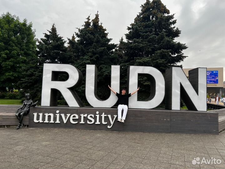 Репетитор по Английскому языку