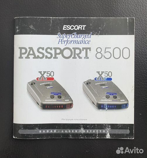 Радар детектор