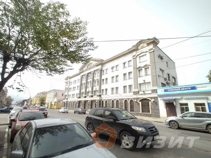 Офис в Центре города