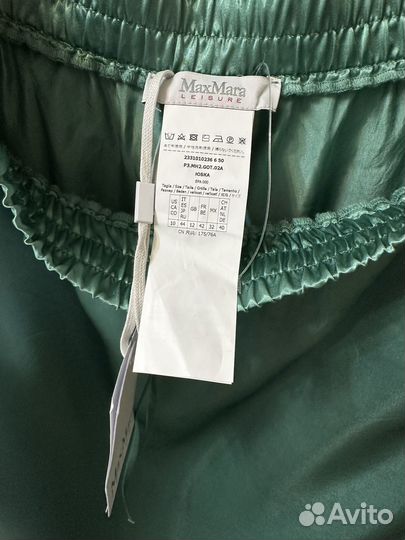 Юбка Max Mara Leisure 44IT