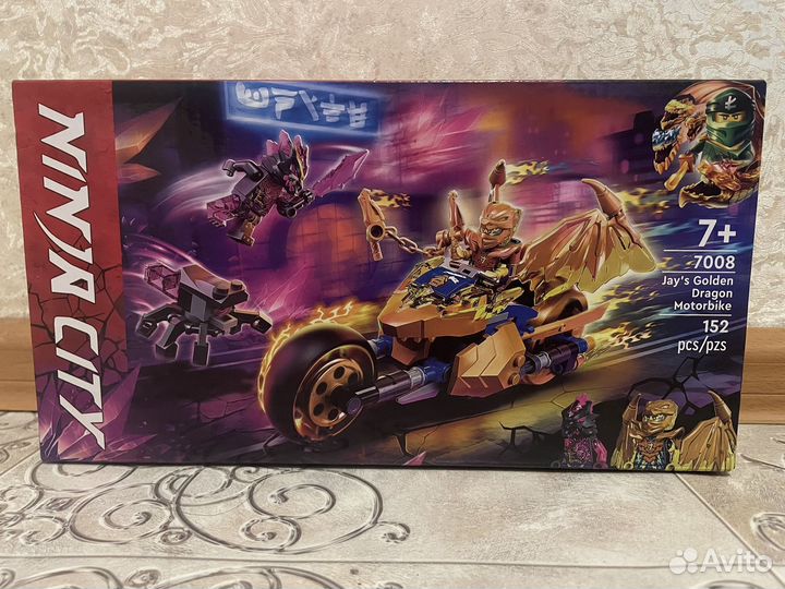 Конструктор мотоцикл Джея золотой дракон 7008